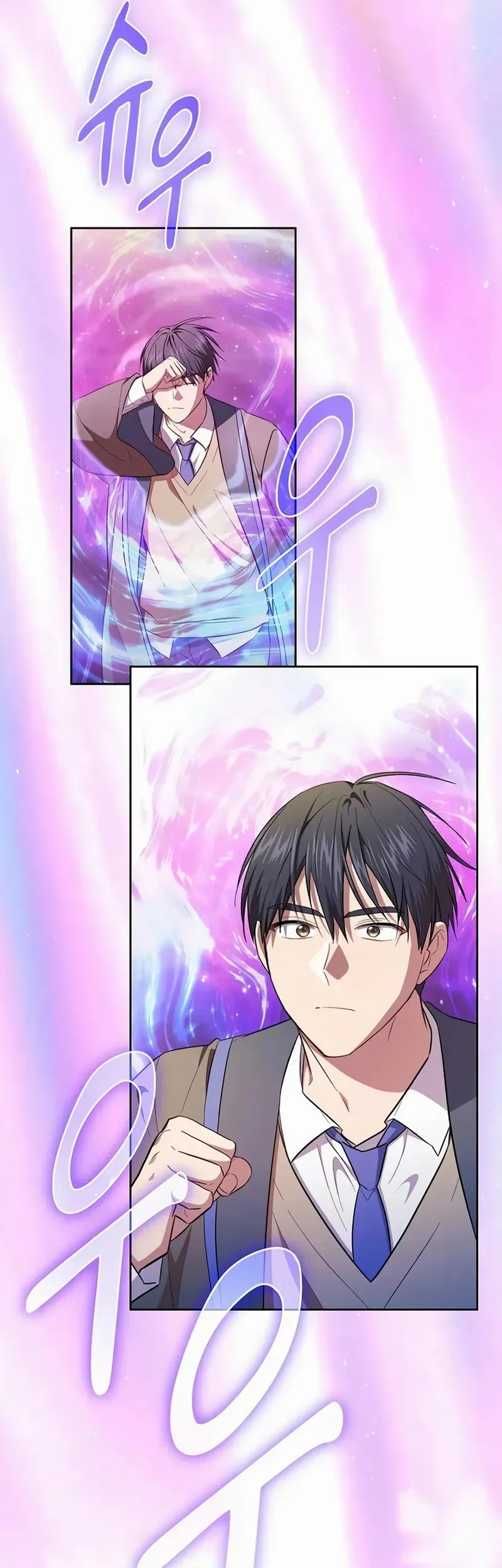 Magic Academy Survival Guide Chapter 124 Gambar 24