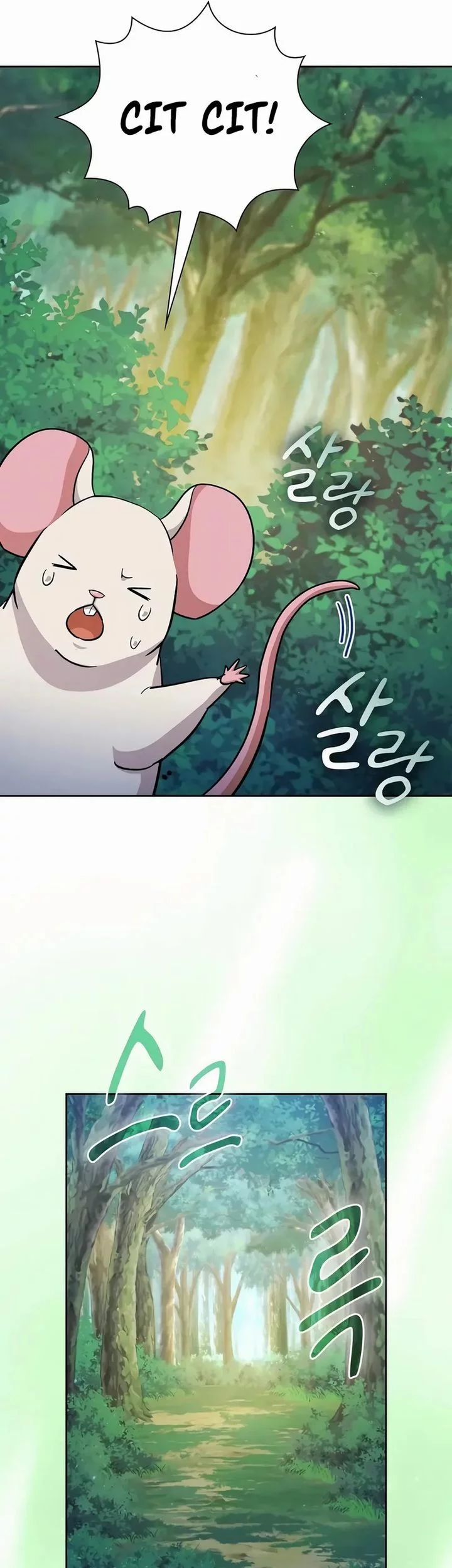 Magic Academy Survival Guide Chapter 125 Gambar 23