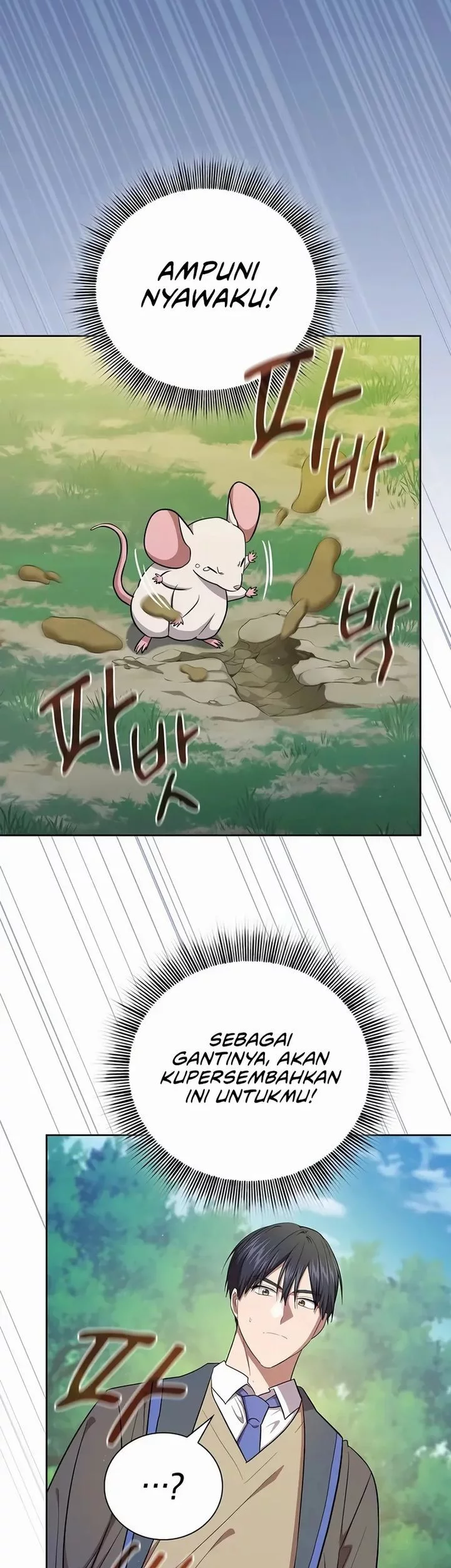 Magic Academy Survival Guide Chapter 125 Gambar 33