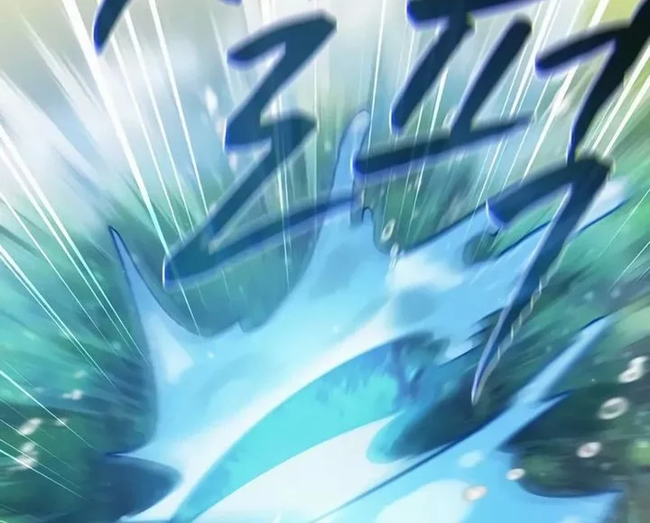 Magic Academy Survival Guide Chapter 125 Gambar 8