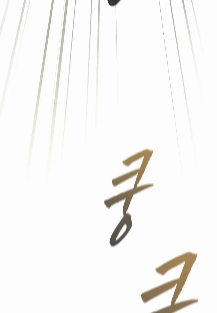 Magic Academy Survival Guide Chapter 126 Gambar 19