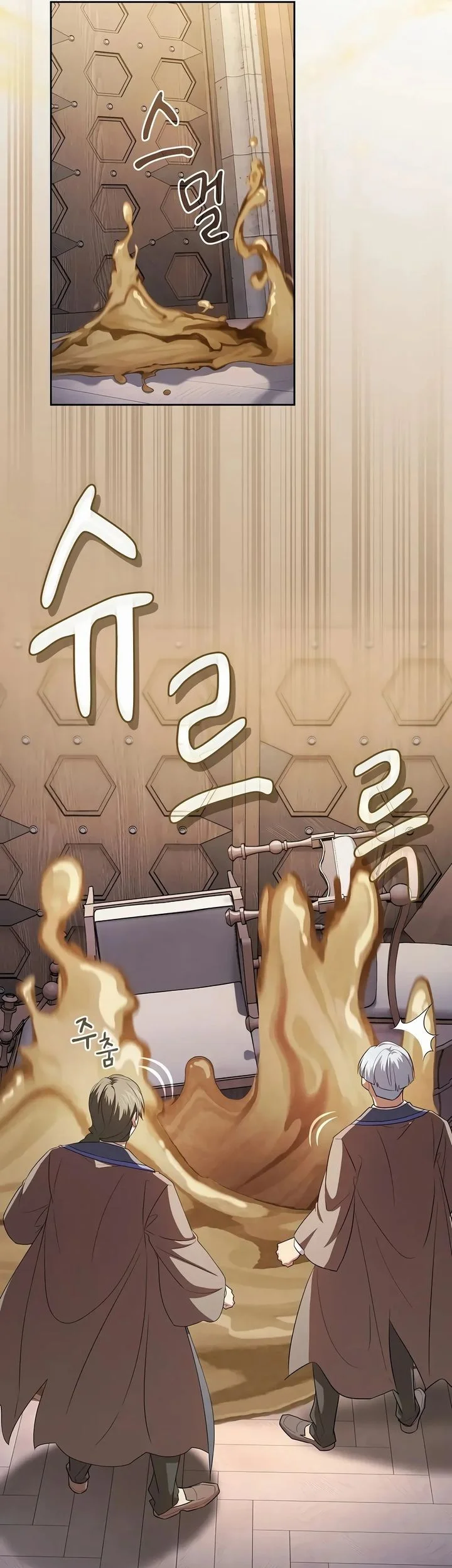 Magic Academy Survival Guide Chapter 126 Gambar 14