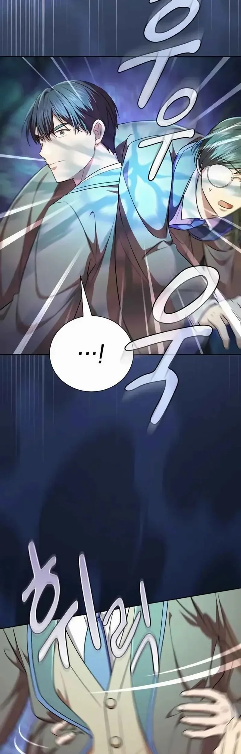 Magic Academy Survival Guide Chapter 127 Gambar 10