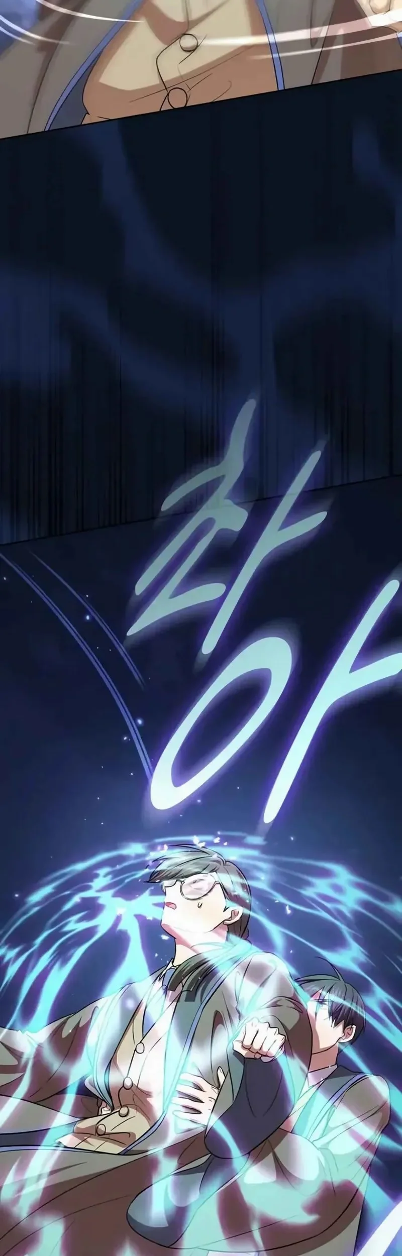 Magic Academy Survival Guide Chapter 127 Gambar 11