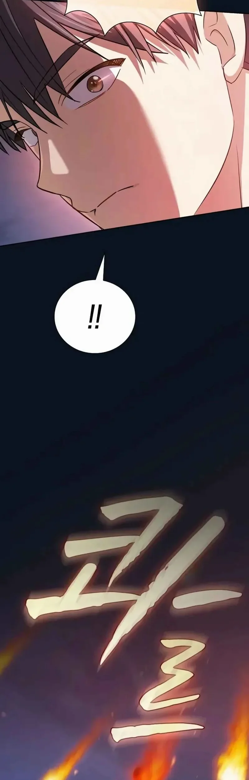 Magic Academy Survival Guide Chapter 127 Gambar 27