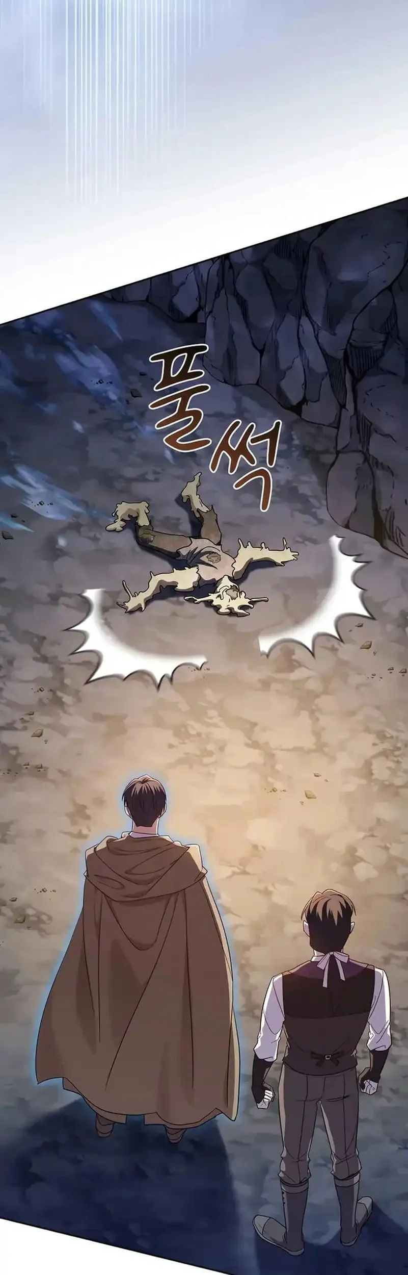 Magic Academy Survival Guide Chapter 132 Gambar 44