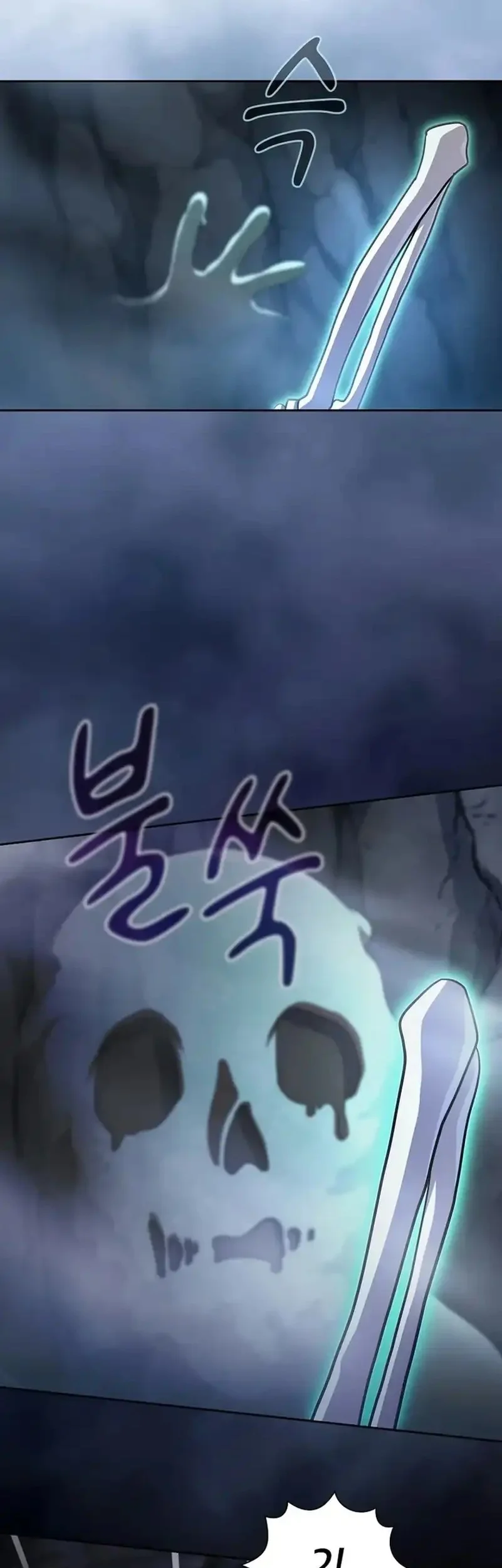 Magic Academy Survival Guide Chapter 132 Gambar 54