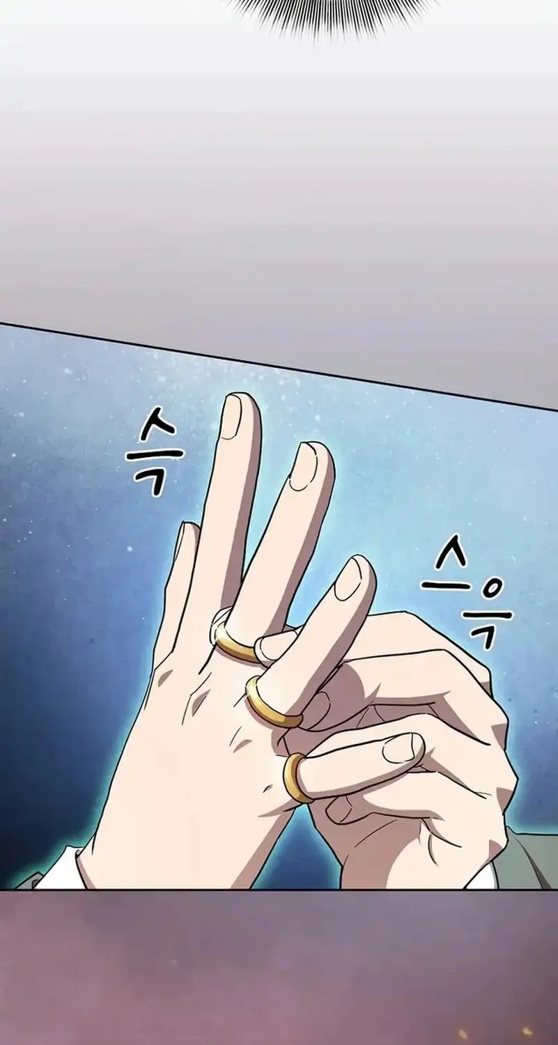 Magic Academy Survival Guide Chapter 132 Gambar 59