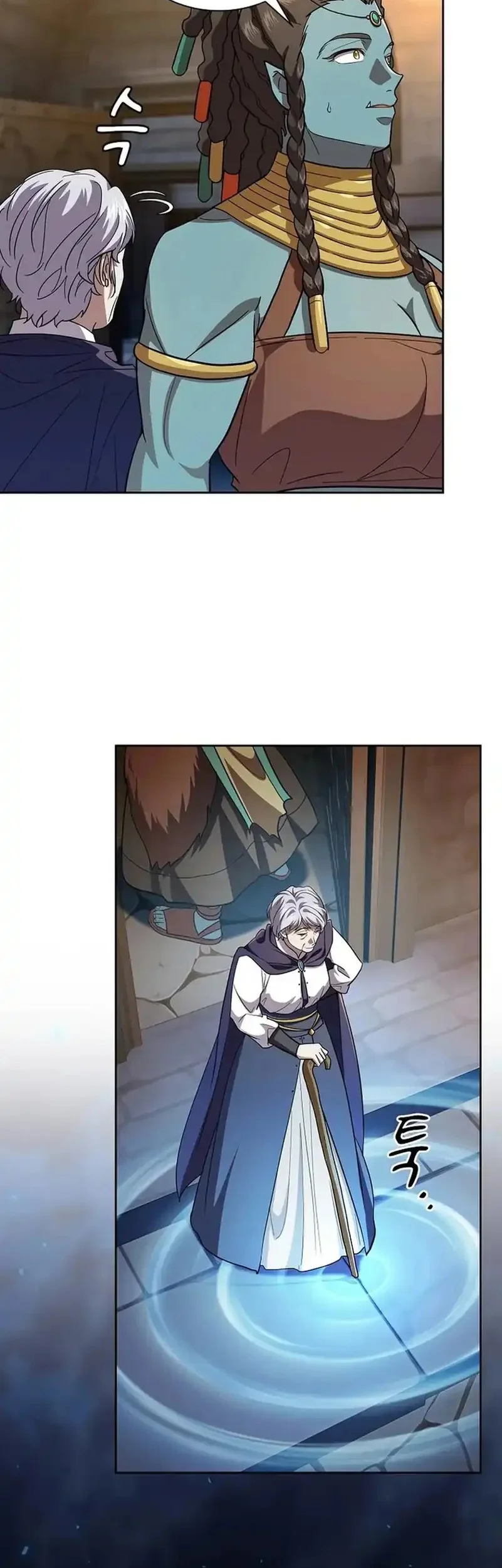 Magic Academy Survival Guide Chapter 132 Gambar 17