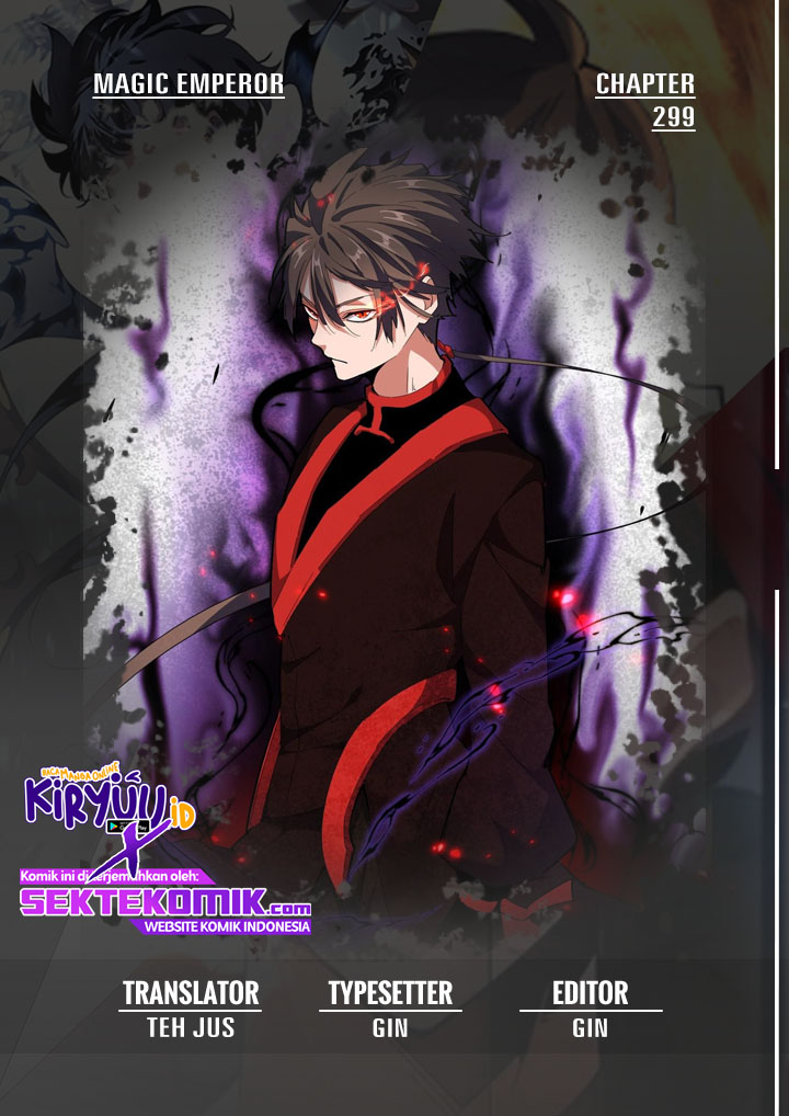 Baca Manhua Magic Emperor Chapter 299 Gambar 2