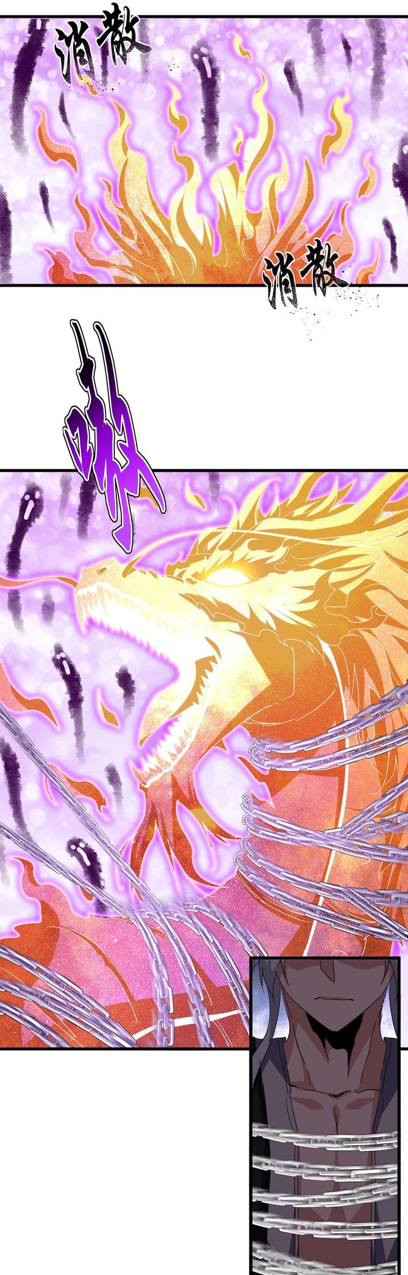 Magic Emperor Chapter 716 Gambar 11