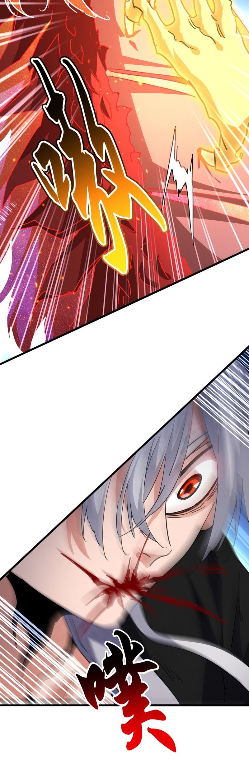 Magic Emperor Chapter 723 Gambar 31