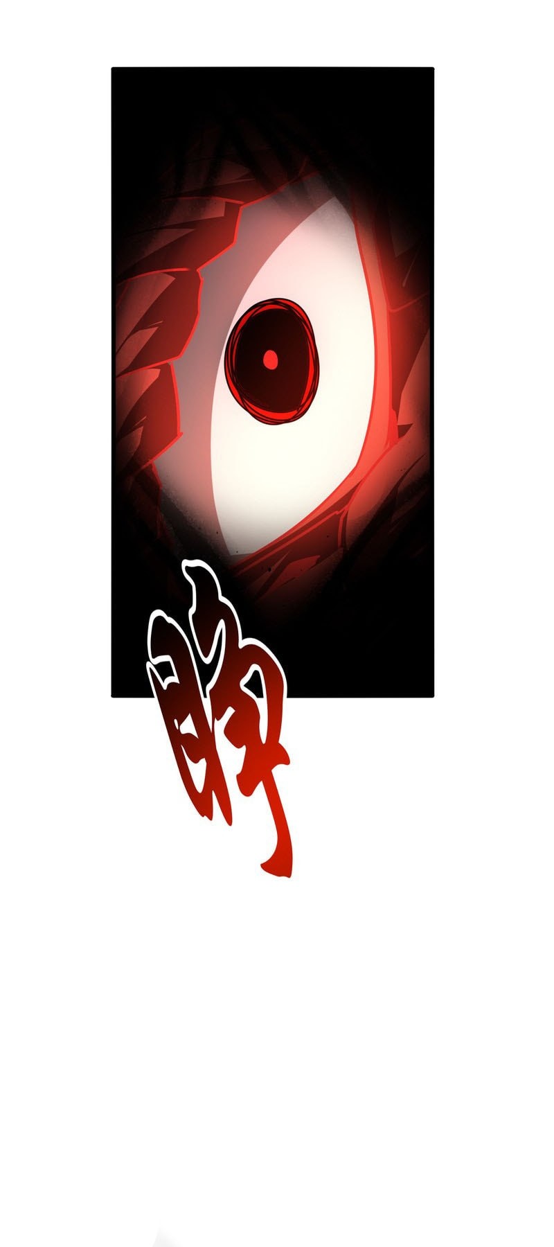 Magic Emperor Chapter 724 Gambar 12