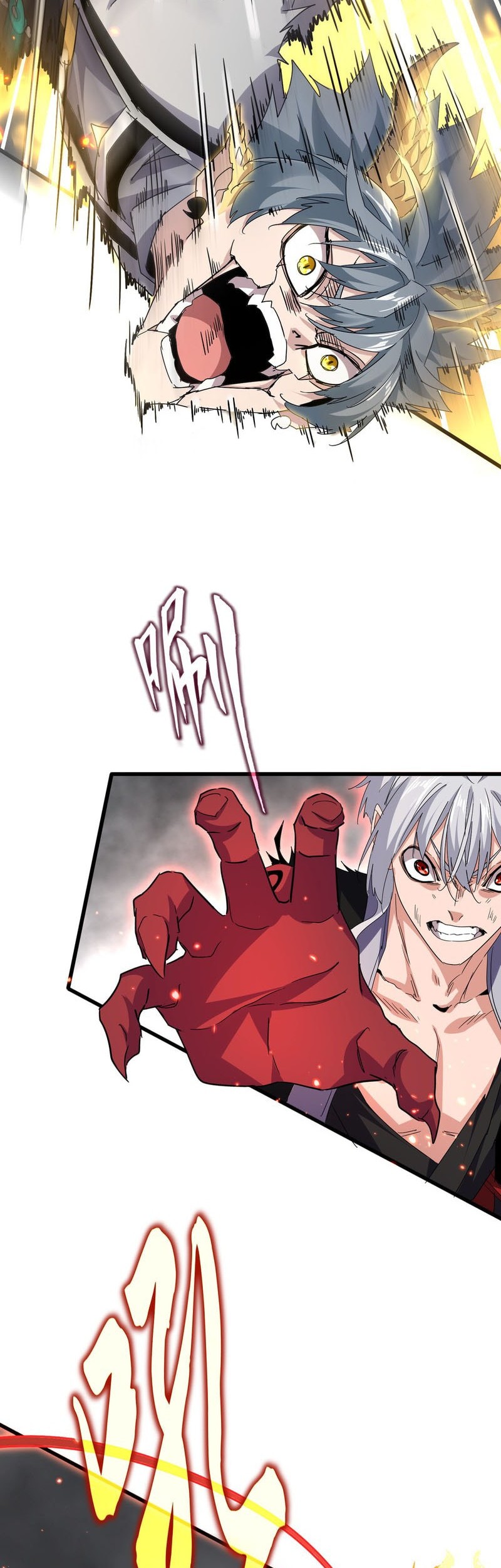 Magic Emperor Chapter 729 Gambar 3