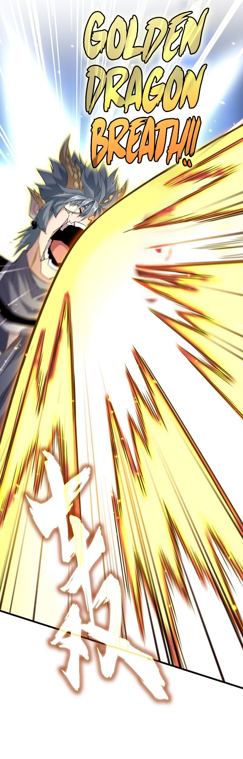 Magic Emperor Chapter 729 Gambar 6