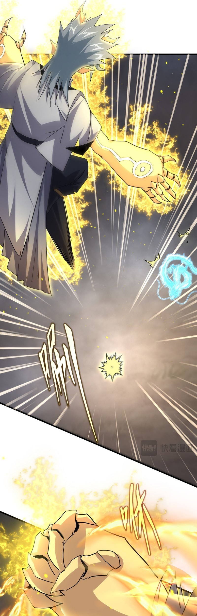 Magic Emperor Chapter 729 Gambar 17