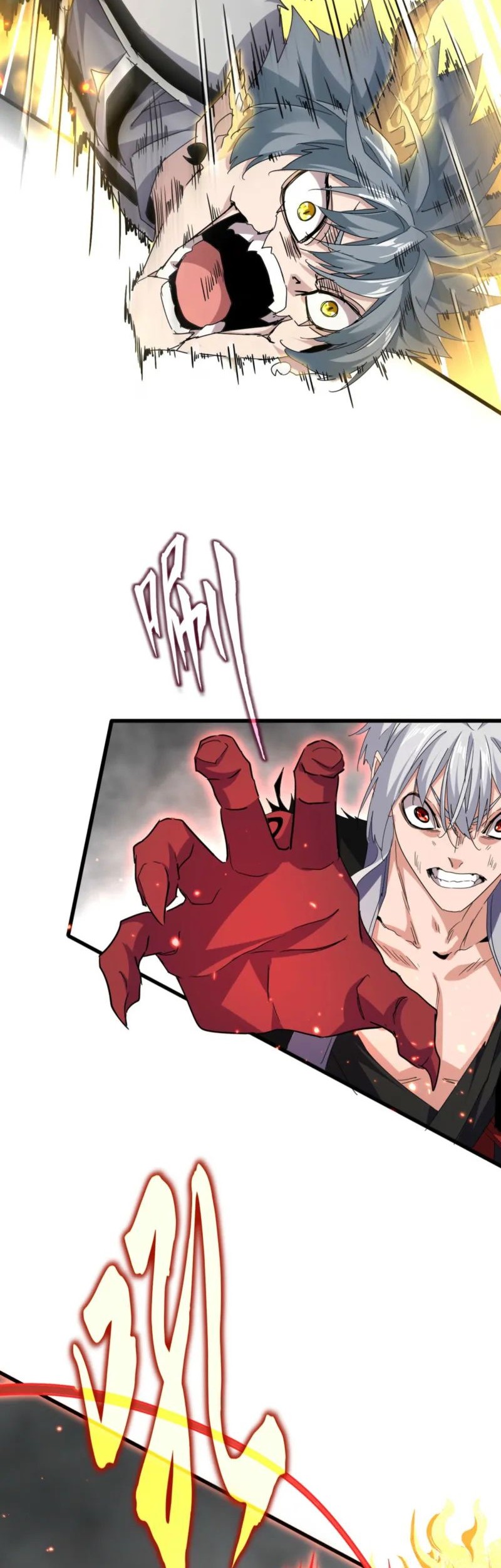 Magic Emperor Chapter 729 - https://img.komiku.org/upload5/magic-emperor/729/2025-07-22/2_part2.jpg