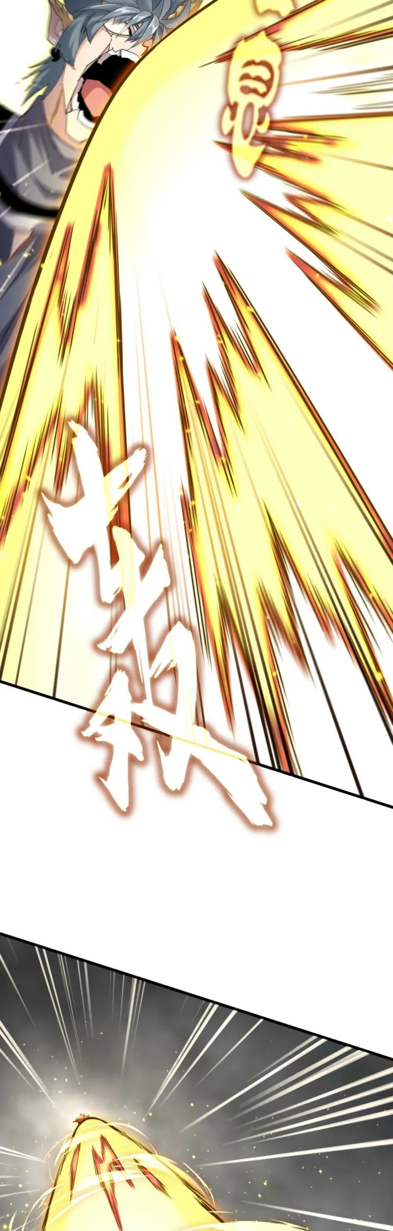 Magic Emperor Chapter 729 - https://img.komiku.org/upload5/magic-emperor/729/2025-07-22/3_part1.jpg