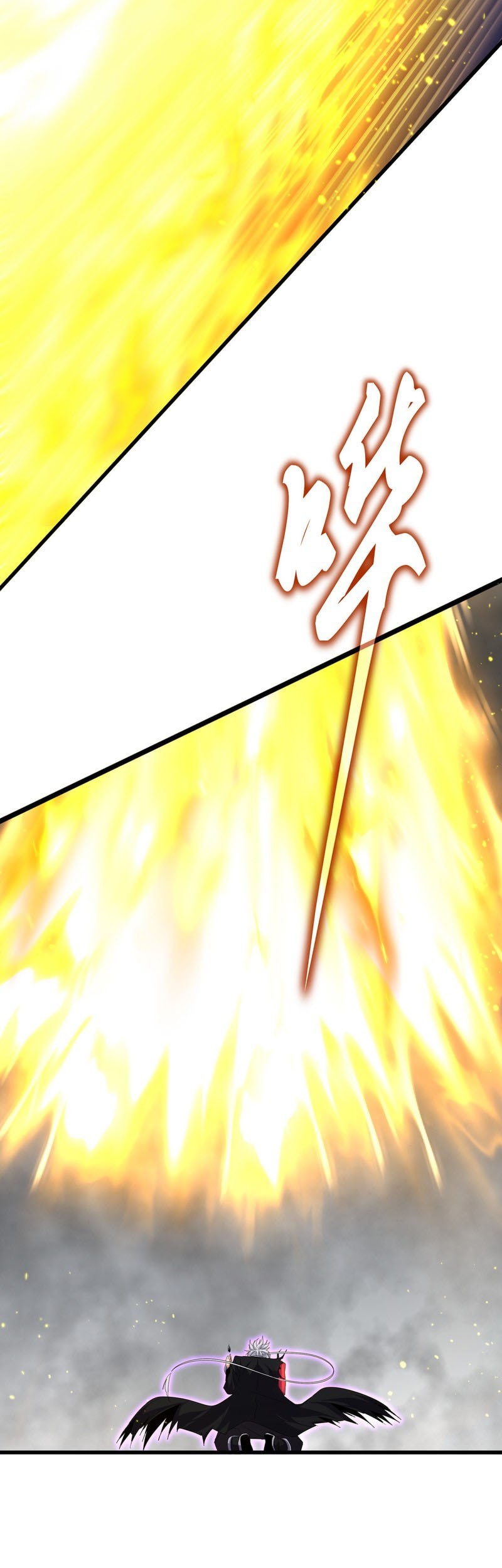 Magic Emperor Chapter 736 Gambar 14