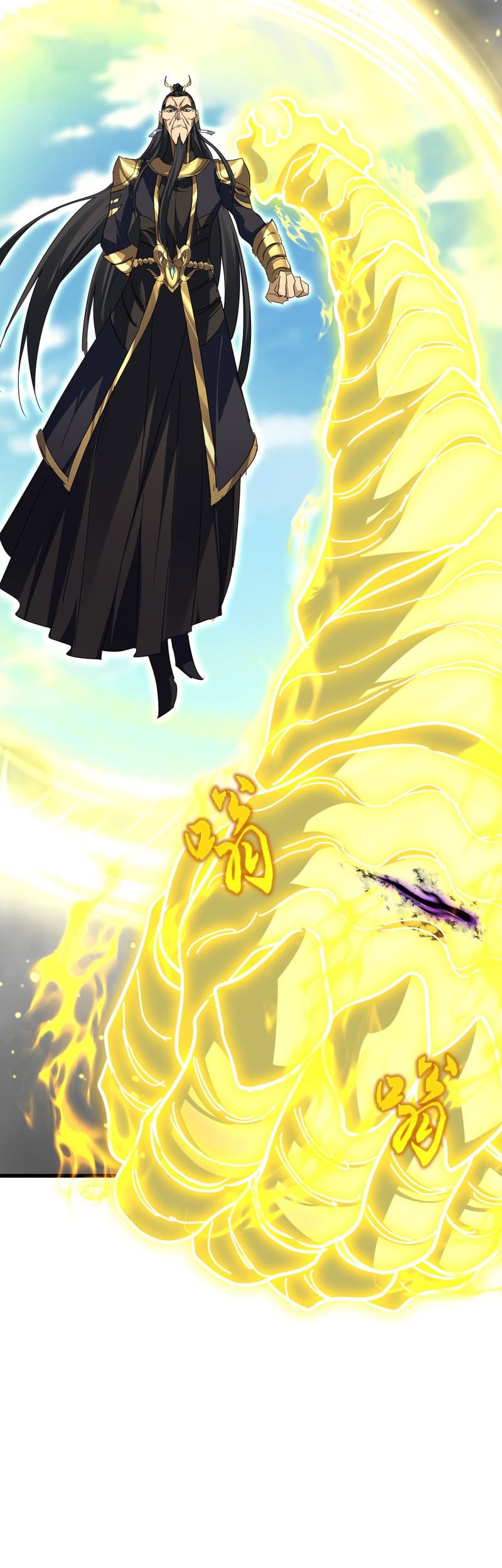 Magic Emperor Chapter 736 Gambar 23