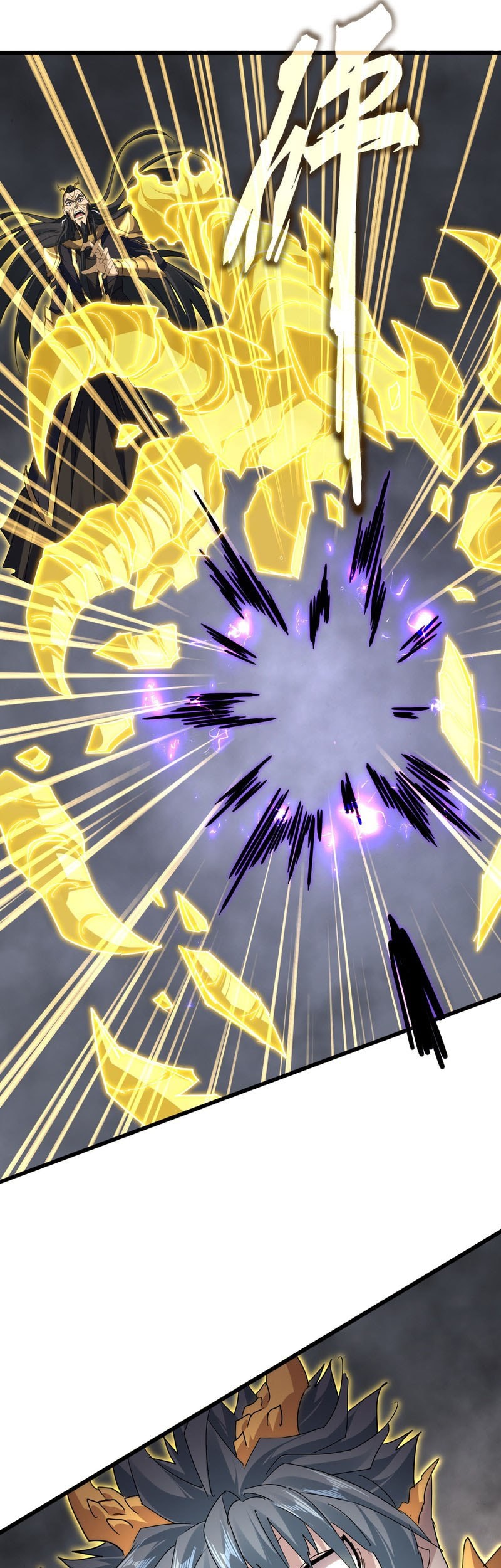 Magic Emperor Chapter 736 Gambar 30