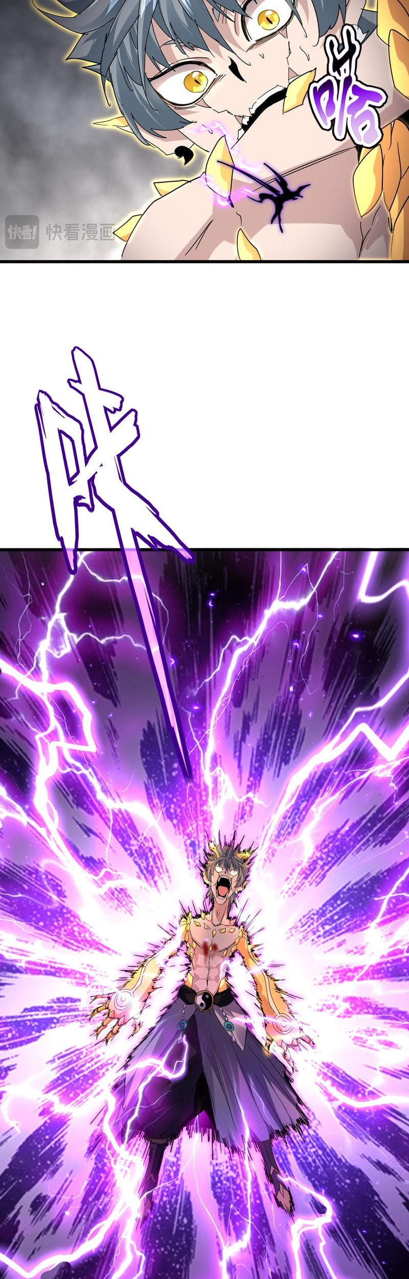 Magic Emperor Chapter 736 Gambar 31