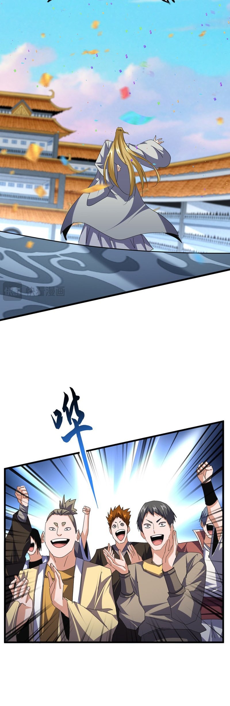 Magic Emperor Chapter 738 - https://img.komiku.org/upload5/magic-emperor/738/2025-08-10/2_part4.jpg