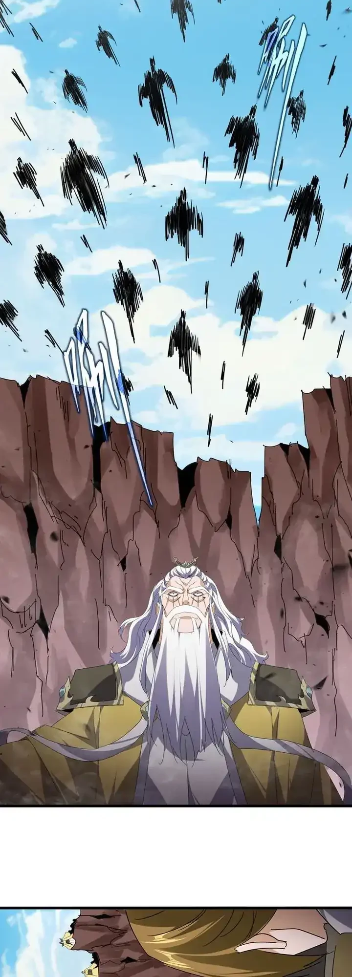 Magic Emperor Chapter 761 - https://img.komiku.org/upload5/magic-emperor/761/2025-10-05/2_part2.jpg