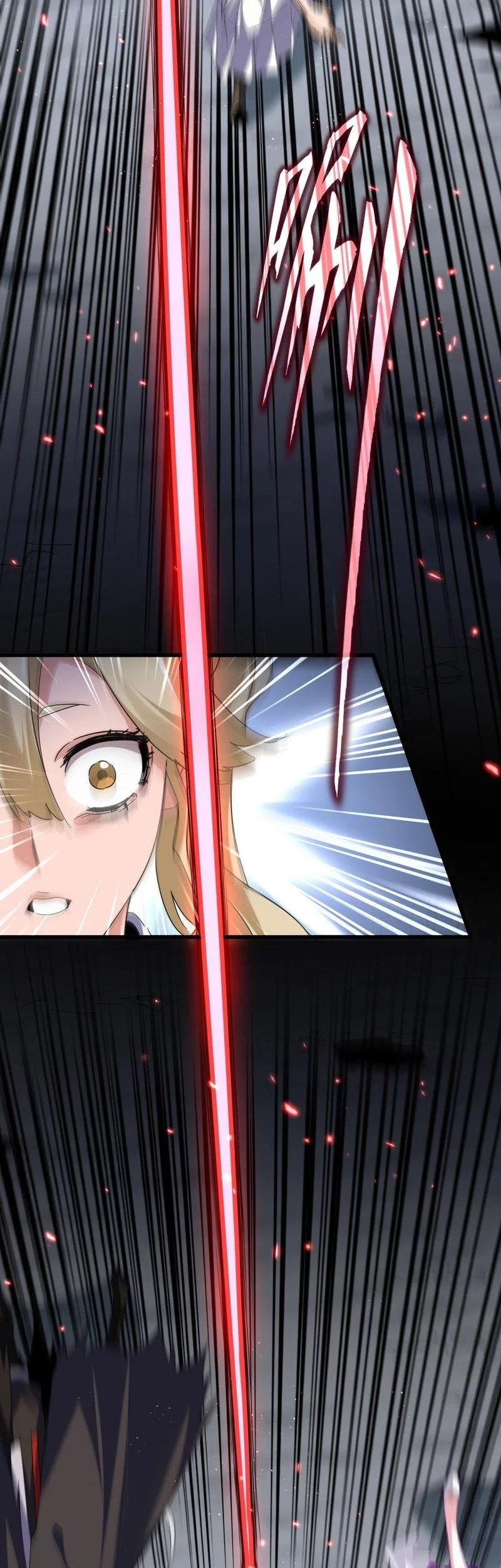 Magic Emperor Chapter 762 Gambar 12