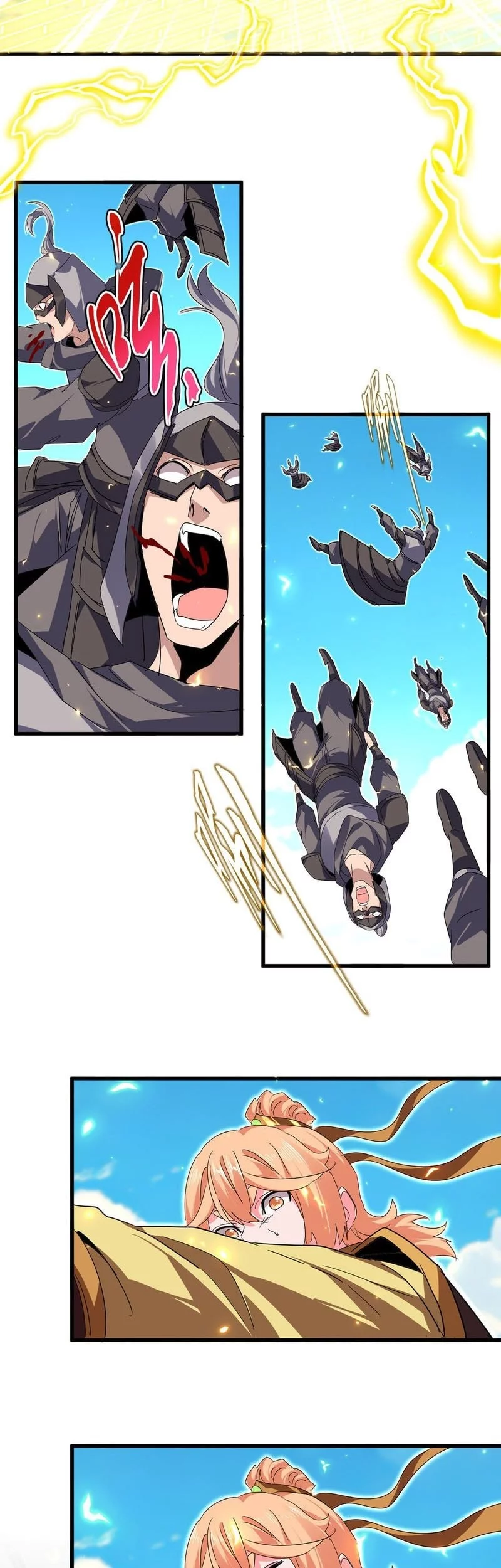 Magic Emperor Chapter 763 - https://img.komiku.org/upload5/magic-emperor/763/2025-10-07/8_part1.webp