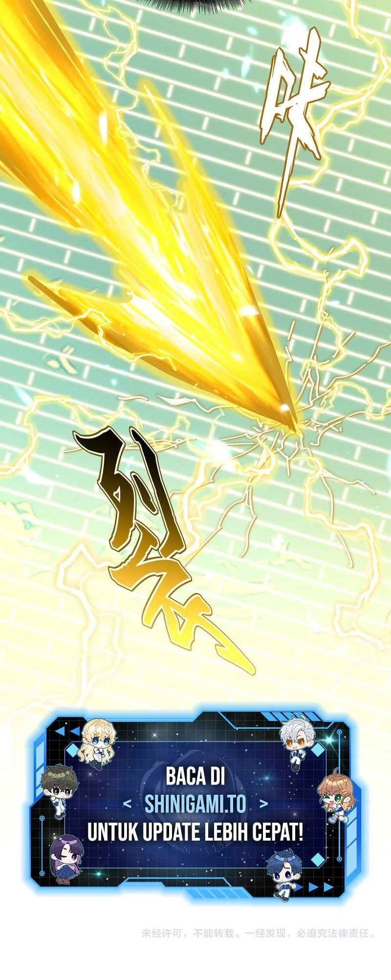 Magic Emperor Chapter 763 - https://img.komiku.org/upload5/magic-emperor/763/2025-10-07/8_part4.webp