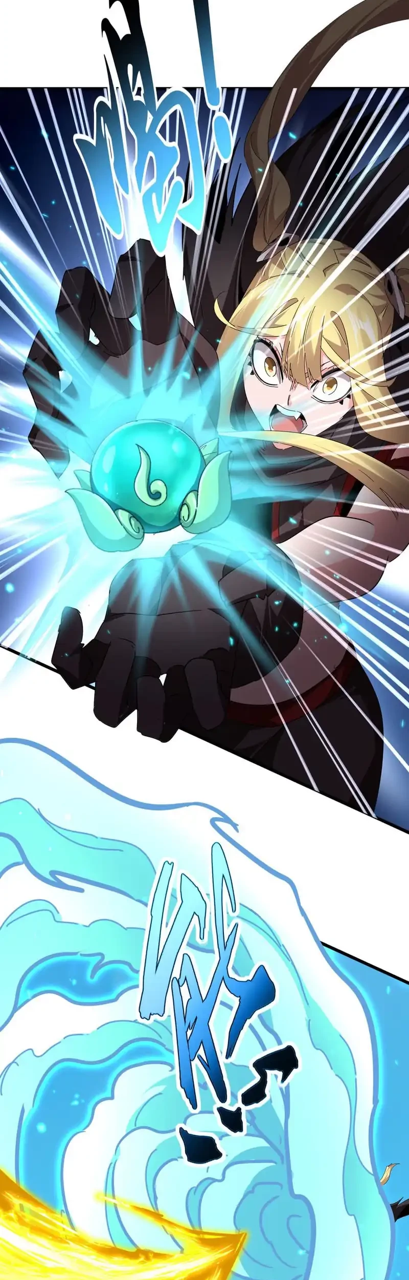 Magic Emperor Chapter 764 - https://img.komiku.org/upload5/magic-emperor/764/2025-10-09/2_part3.jpg