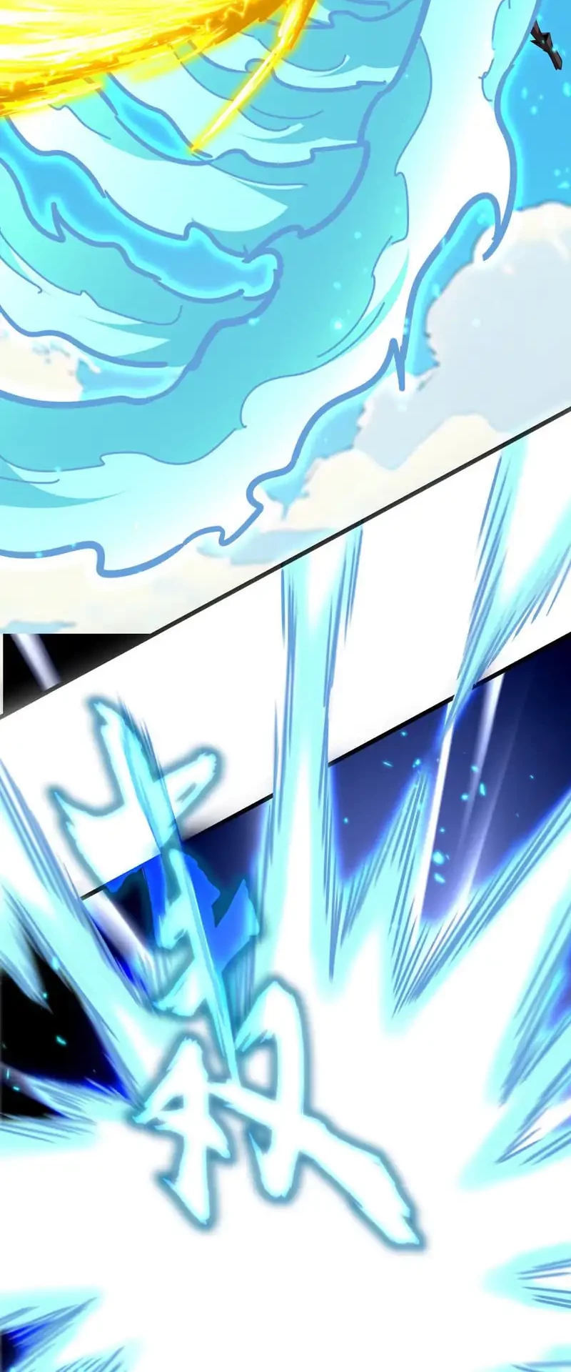 Magic Emperor Chapter 764 - https://img.komiku.org/upload5/magic-emperor/764/2025-10-09/2_part4.jpg