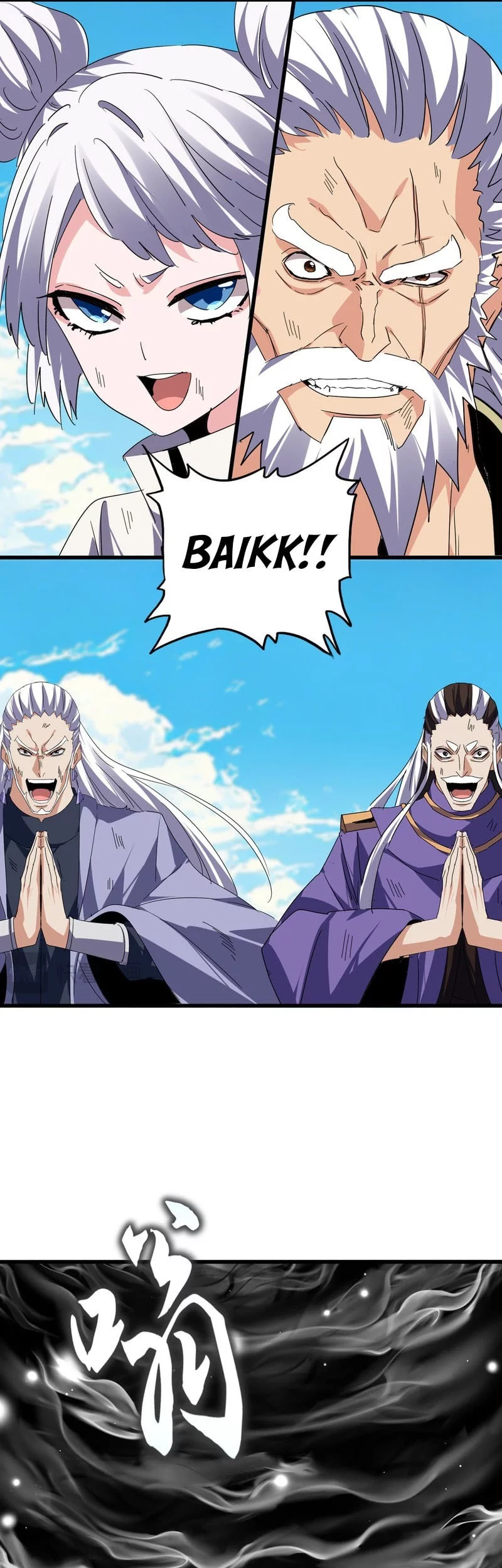 Magic Emperor Chapter 766 - https://img.komiku.org/upload5/magic-emperor/766/2025-10-12/6_part1.webp