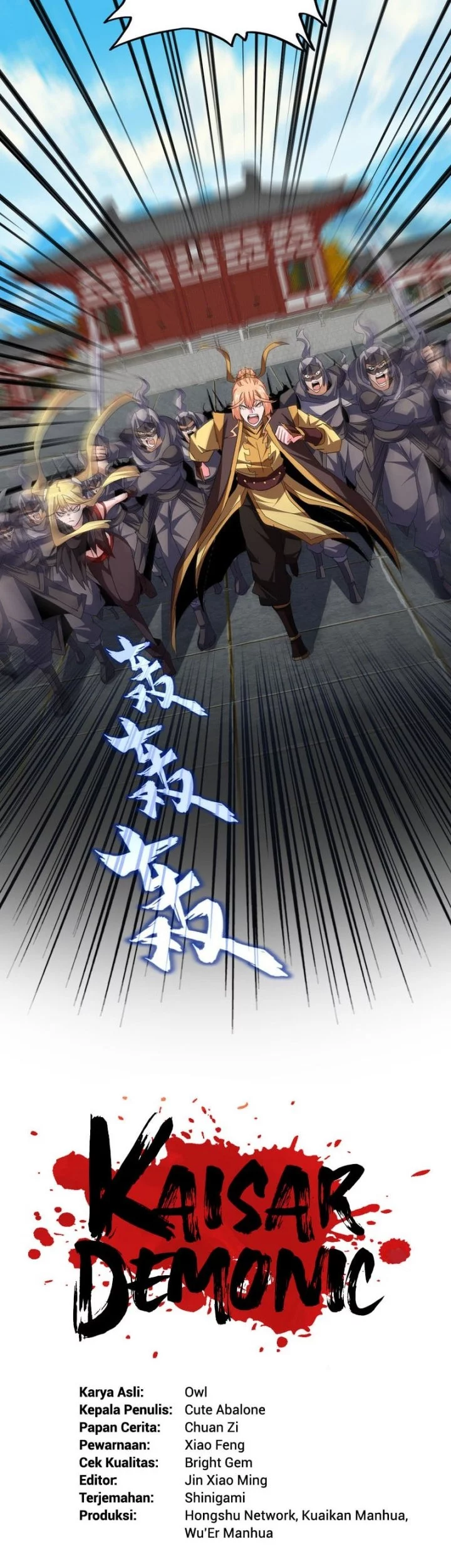 Magic Emperor Chapter 768 Gambar 3