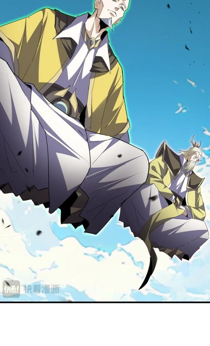 Magic Emperor Chapter 768 Gambar 9