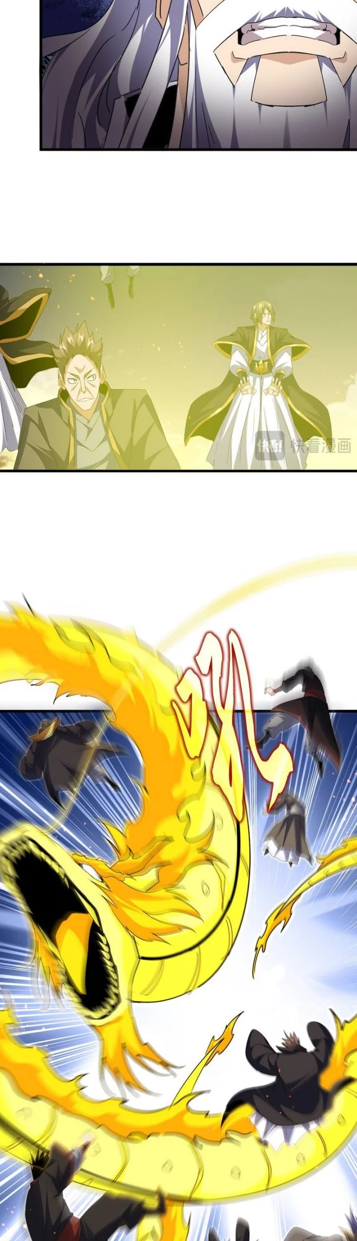 Magic Emperor Chapter 771 - https://img.komiku.org/upload5/magic-emperor/771/2025-10-25/4_part2.webp
