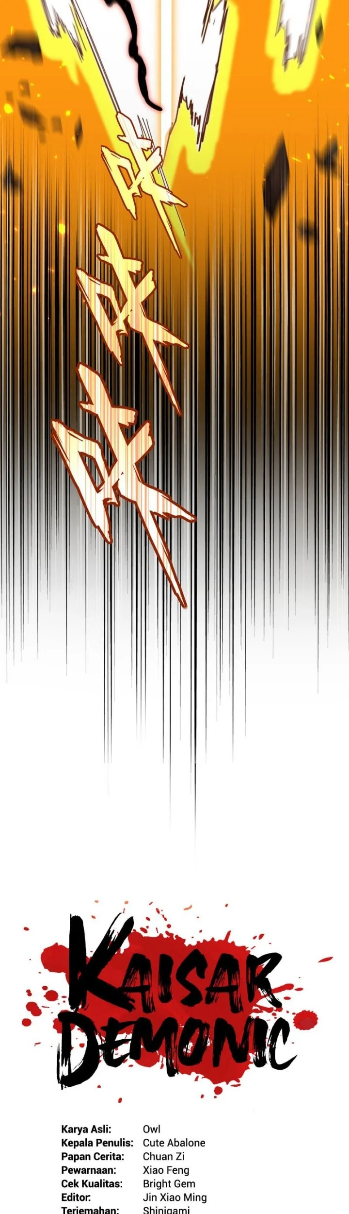 Magic Emperor Chapter 774 Gambar 4