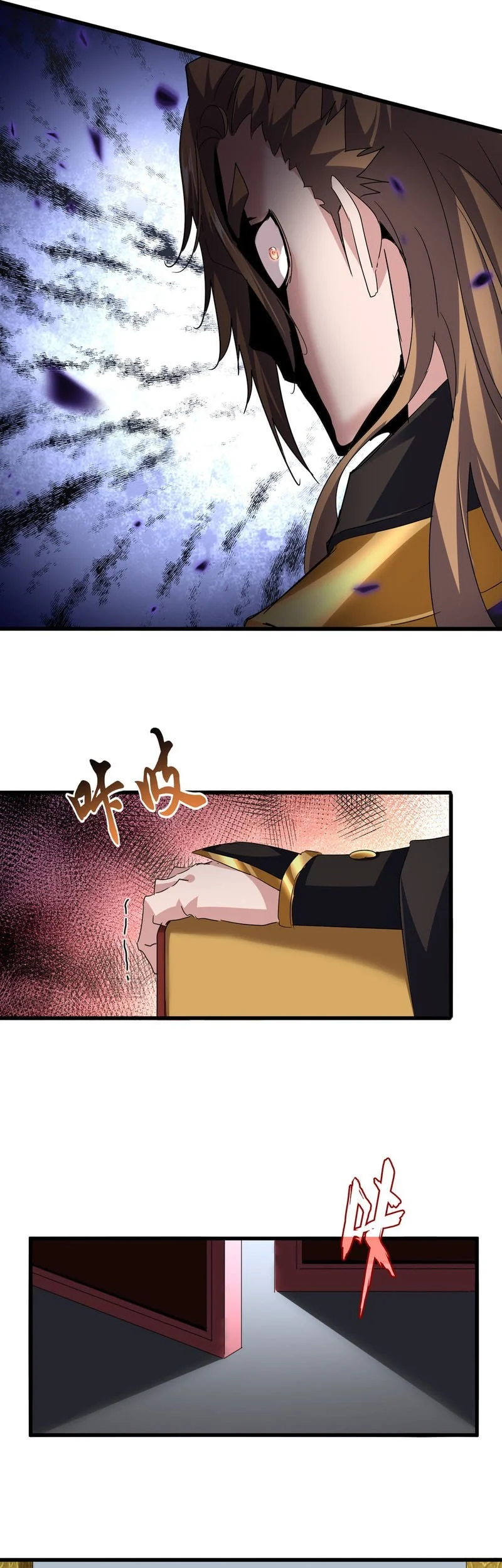 Magic Emperor Chapter 782 Gambar 18