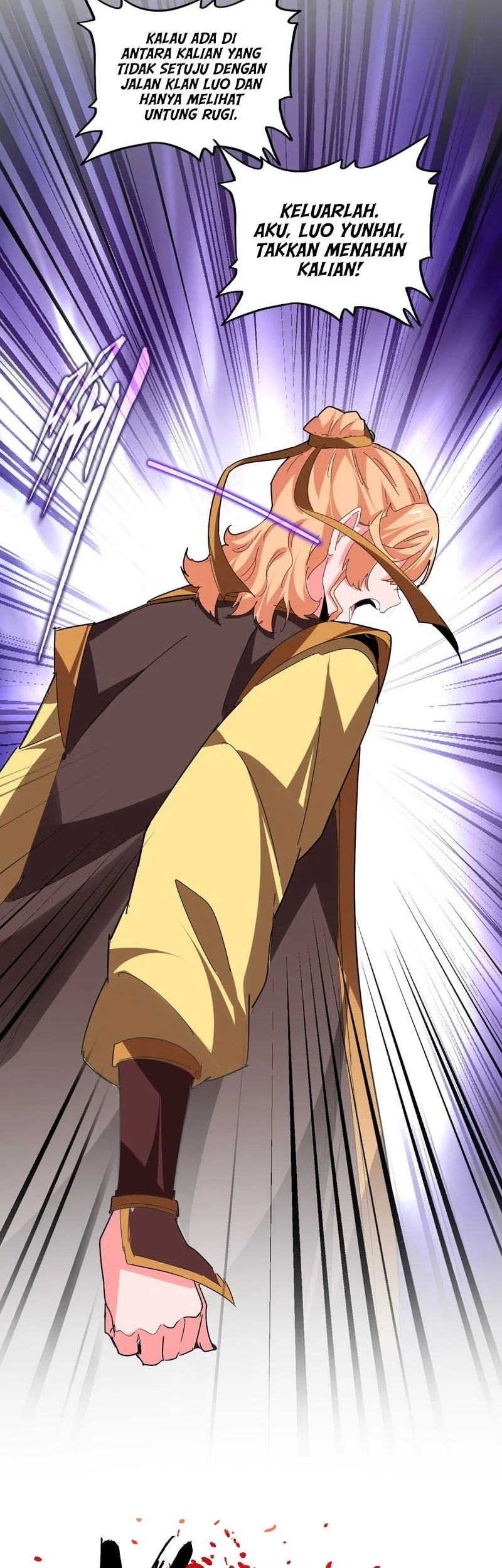 Magic Emperor Chapter 792 - https://img.komiku.org/upload5/magic-emperor/792/2025-12-14/2_part2.webp