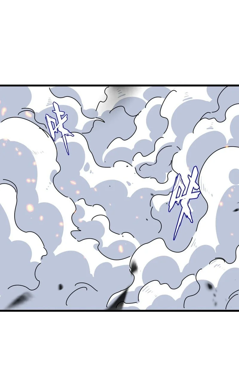 Magic Emperor Chapter 793 - https://img.komiku.org/upload5/magic-emperor/793/2025-12-19/4_part4.webp