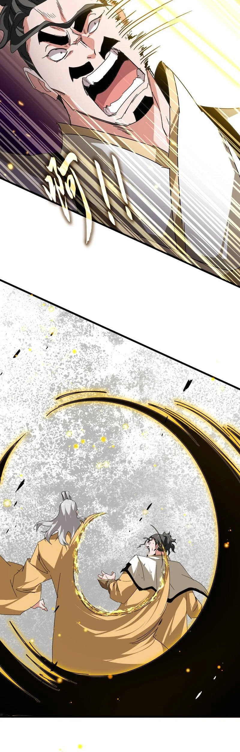 Magic Emperor Chapter 793 - https://img.komiku.org/upload5/magic-emperor/793/2025-12-19/8_part3.webp