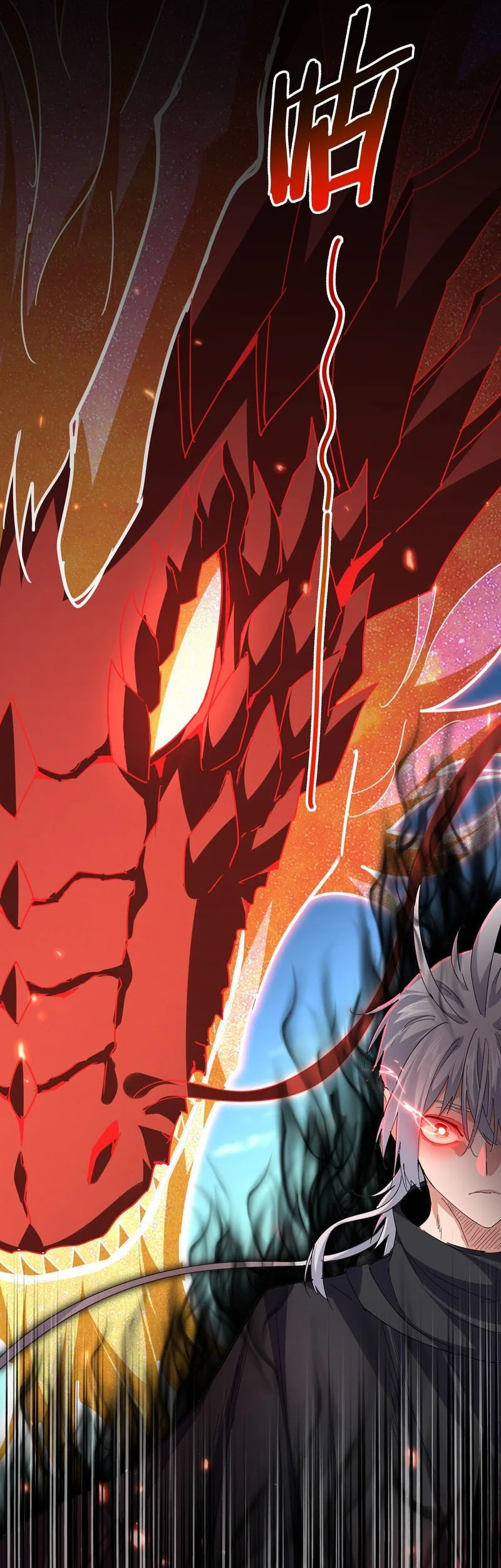 Magic Emperor Chapter 794 - https://img.komiku.org/upload5/magic-emperor/794/2025-12-20/10_part1.webp