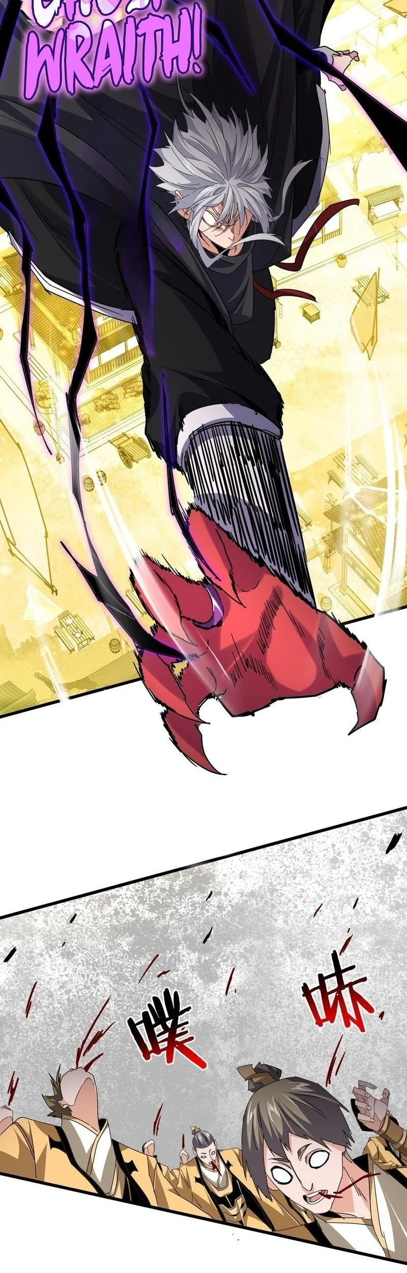 Magic Emperor Chapter 794 - https://img.komiku.org/upload5/magic-emperor/794/2025-12-20/5_part2.webp