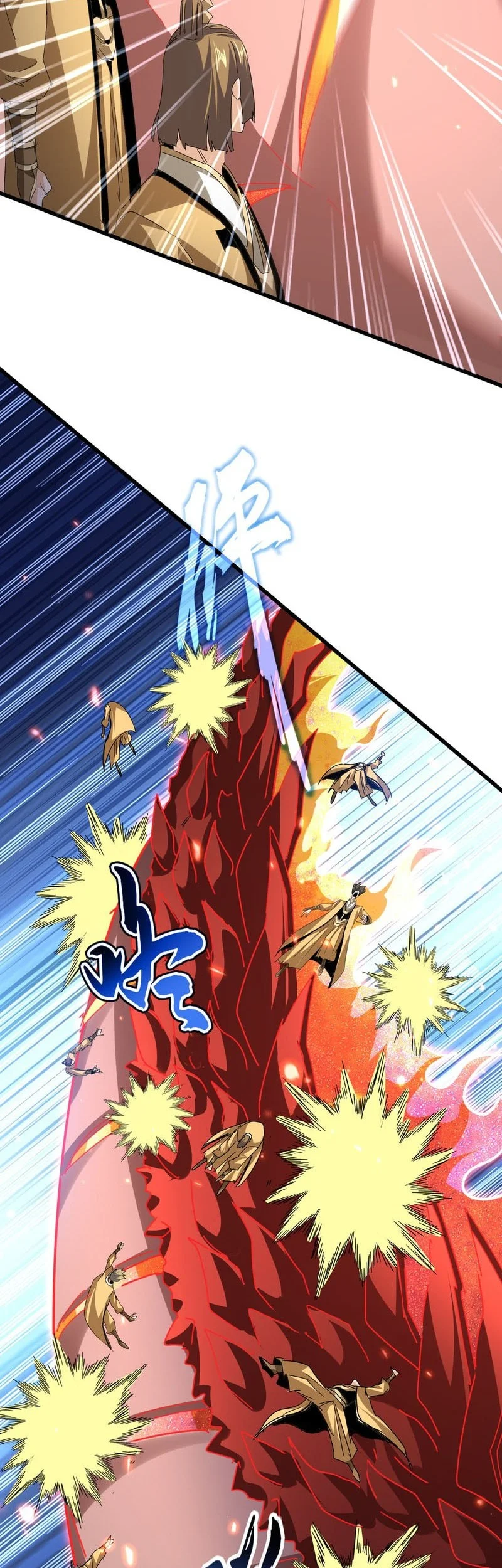 Magic Emperor Chapter 794 - https://img.komiku.org/upload5/magic-emperor/794/2025-12-20/9_part2.webp