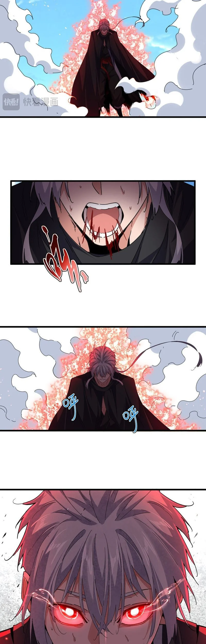 Magic Emperor Chapter 795 - https://img.komiku.org/upload5/magic-emperor/795/2025-12-21/4_part3.webp