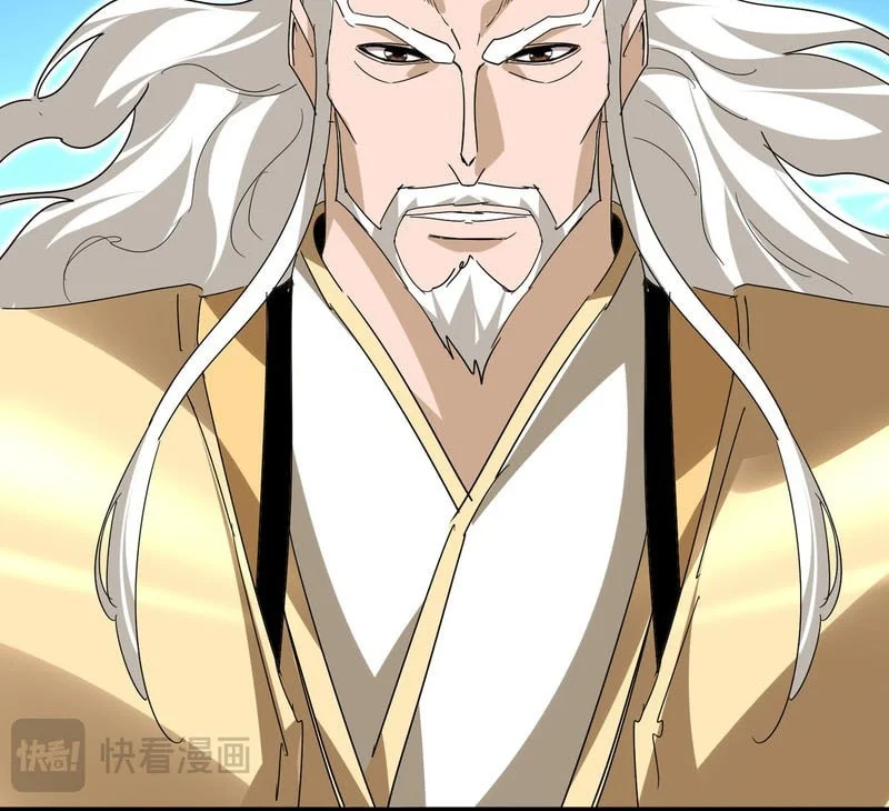 Magic Emperor Chapter 795 - https://img.komiku.org/upload5/magic-emperor/795/2025-12-21/7_part5.webp