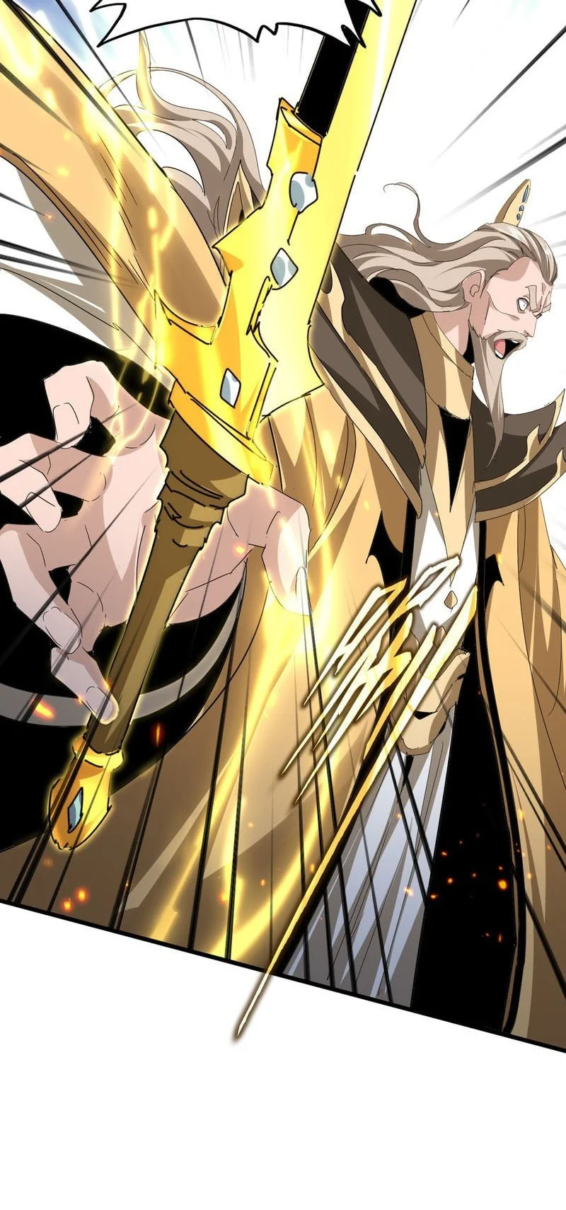 Magic Emperor Chapter 797 - https://img.komiku.org/upload5/magic-emperor/797/2025-12-27/3_part4.webp