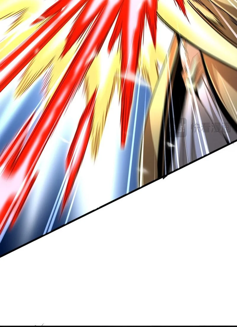 Magic Emperor Chapter 797 - https://img.komiku.org/upload5/magic-emperor/797/2025-12-27/5_part4.webp