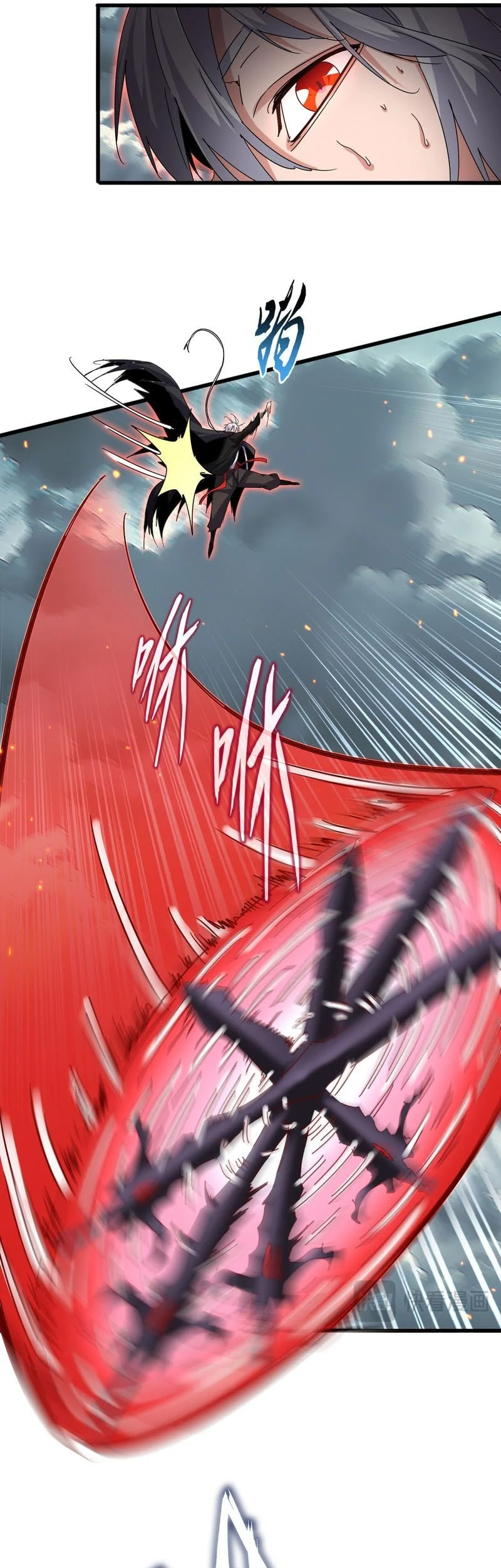 Magic Emperor Chapter 797 - https://img.komiku.org/upload5/magic-emperor/797/2025-12-27/9_part1.webp